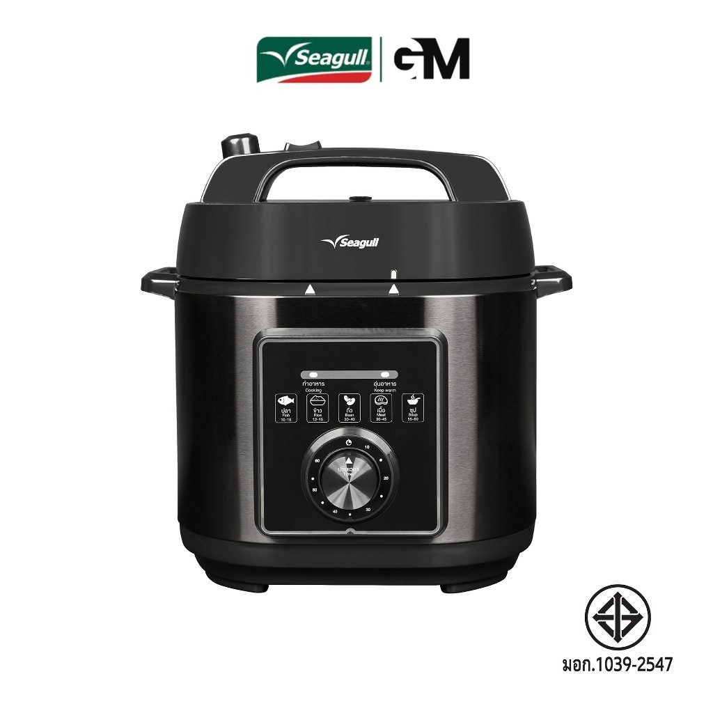 Seagull หม้ออัดแรงดันไฟฟ้า 6 ลิตร (ดำ) By GM.Home