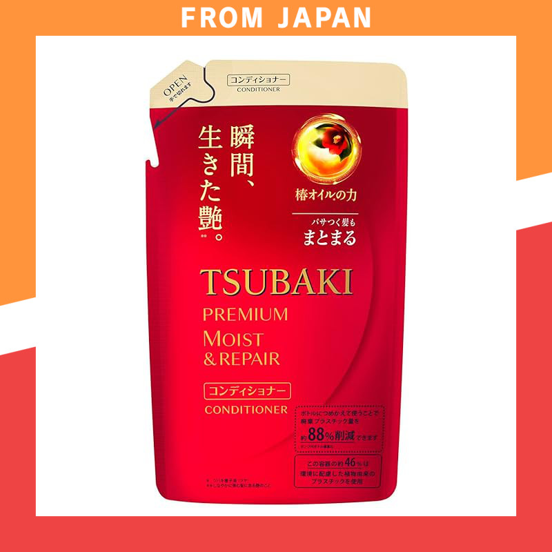 TSUBAKI Premium Moist & Repair Conditioner Refill 330ml, Red Package. Provides shine and moisture.