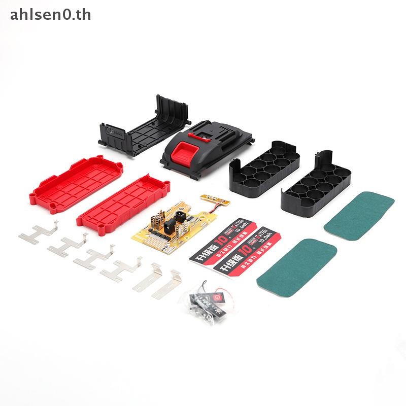 Ahlsen0 21700 Li แบตเตอรี่แผงวงจรสําหรับ DIY กล่อง BMS PCB BOARD ชาร์จป้องกันสามารถติดตั้ง 10/15 แบตเตอรี่ th