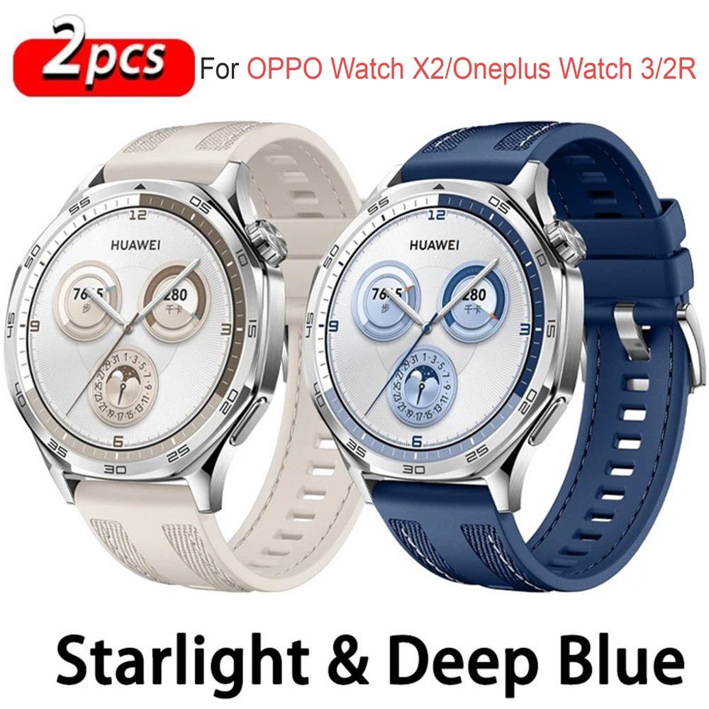 22mm Braid สายซิลิโคนสําหรับ OPPO นาฬิกา X2/X/4 Pro กันน้ําซิลิโคน Loop สร้อยข้อมือสําหรับ OnePlus นาฬิกา 3/2/2R สายรัดข้อมือ