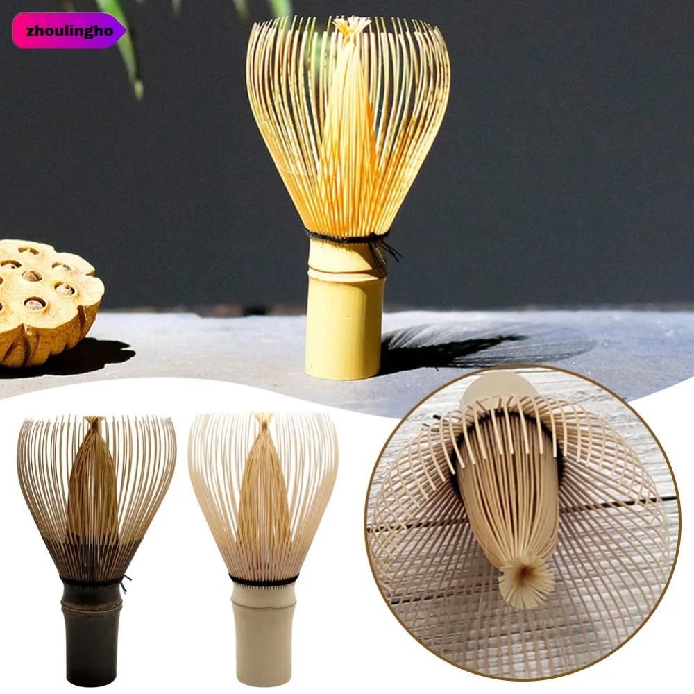 ZHOULINGHO Matcha Whisk, Bamboo Reusable Chasen, ชุดน้ําชาญี่ปุ่นมัลติฟังก์ชั่นแบบดั้งเดิมแปรงไม้ไผ่ Teaware