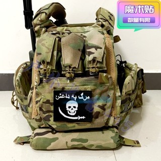 C crimeco ggbrs หมอกแฟนทหาร Action Velcro Morale Badge กระเป…