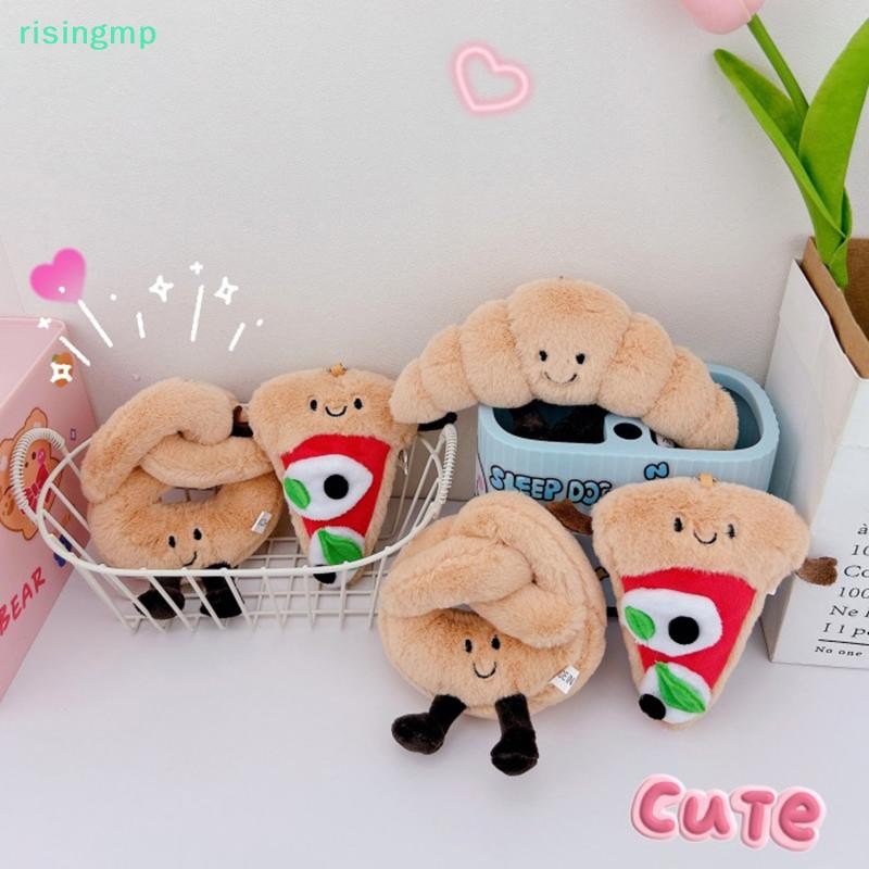 [risingmp] Jellycats จี้ตุ๊กตาขนมปังปิ้งขนมปัง Pretzel Croissant Baguette พวงกุญแจของเล่นตุ๊กตาขนมปั