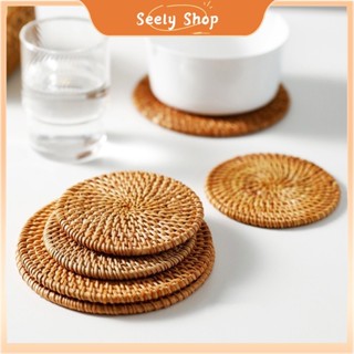 ʚɞ  seely.shop ʚɞ💥ส่งไว💥 ทอฤดูใบไม้ร่วงหวายรถไฟเหาะฉนวนกันคว…