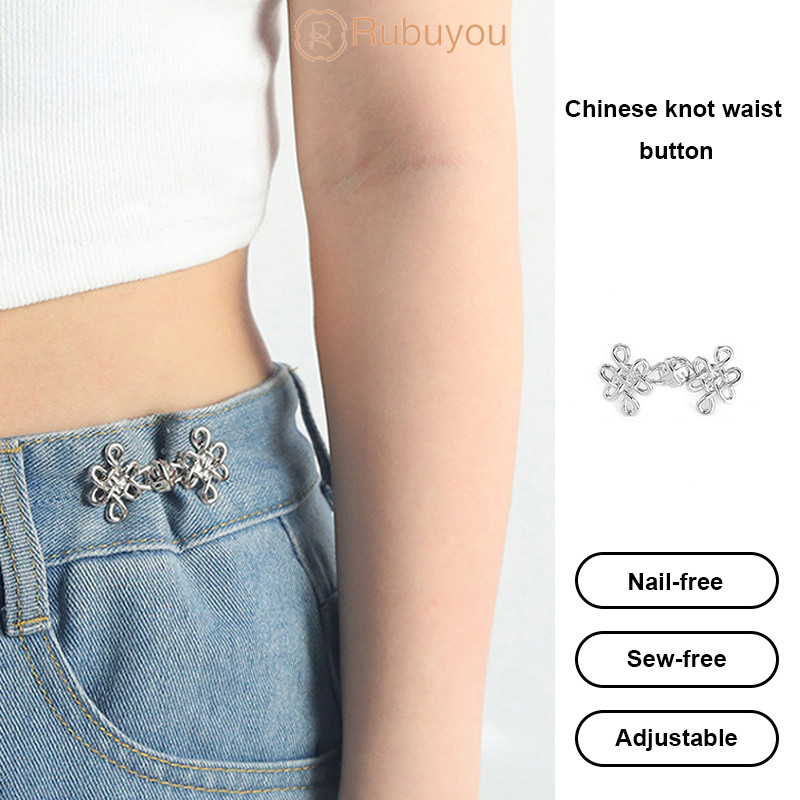 RubuyouKnot จีน, การถอนเอว, ปุ่ม, ถอดออกได้, ปุ่มคู่, เล็บฟรี, เย็บผ้าฟรี, ปุ่ม-COD