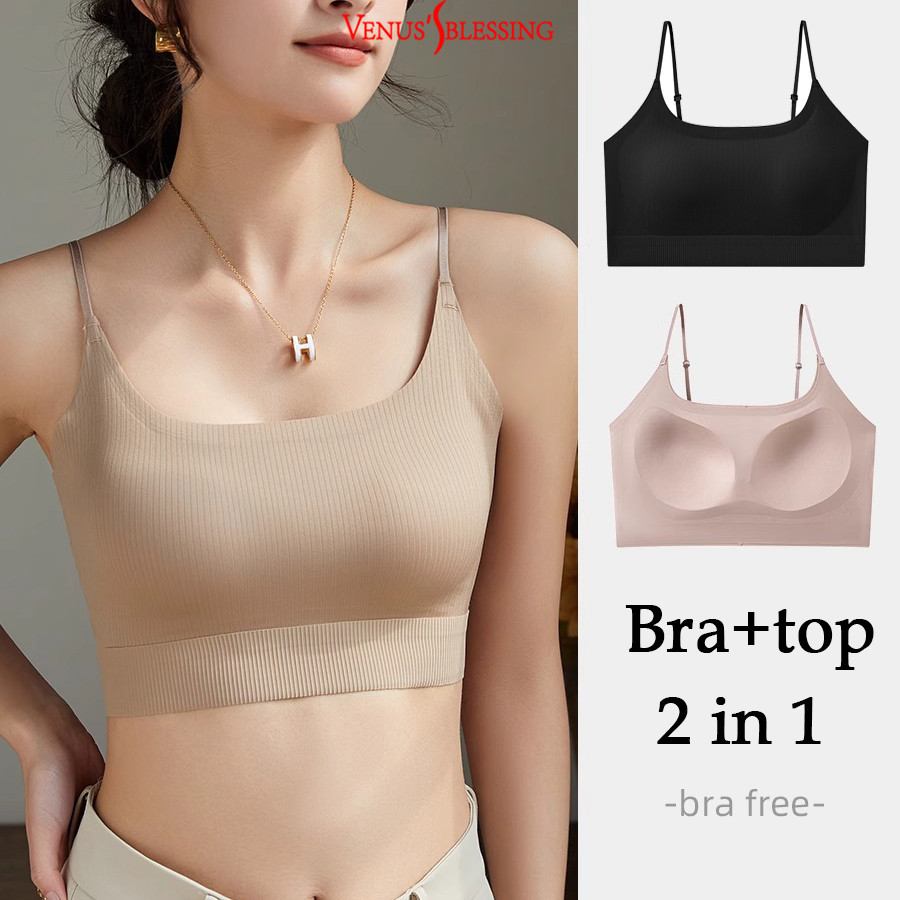 M-XL All-in-one สายรัดไหล่บางไม่มีรอยต่อถ้วย Bra
