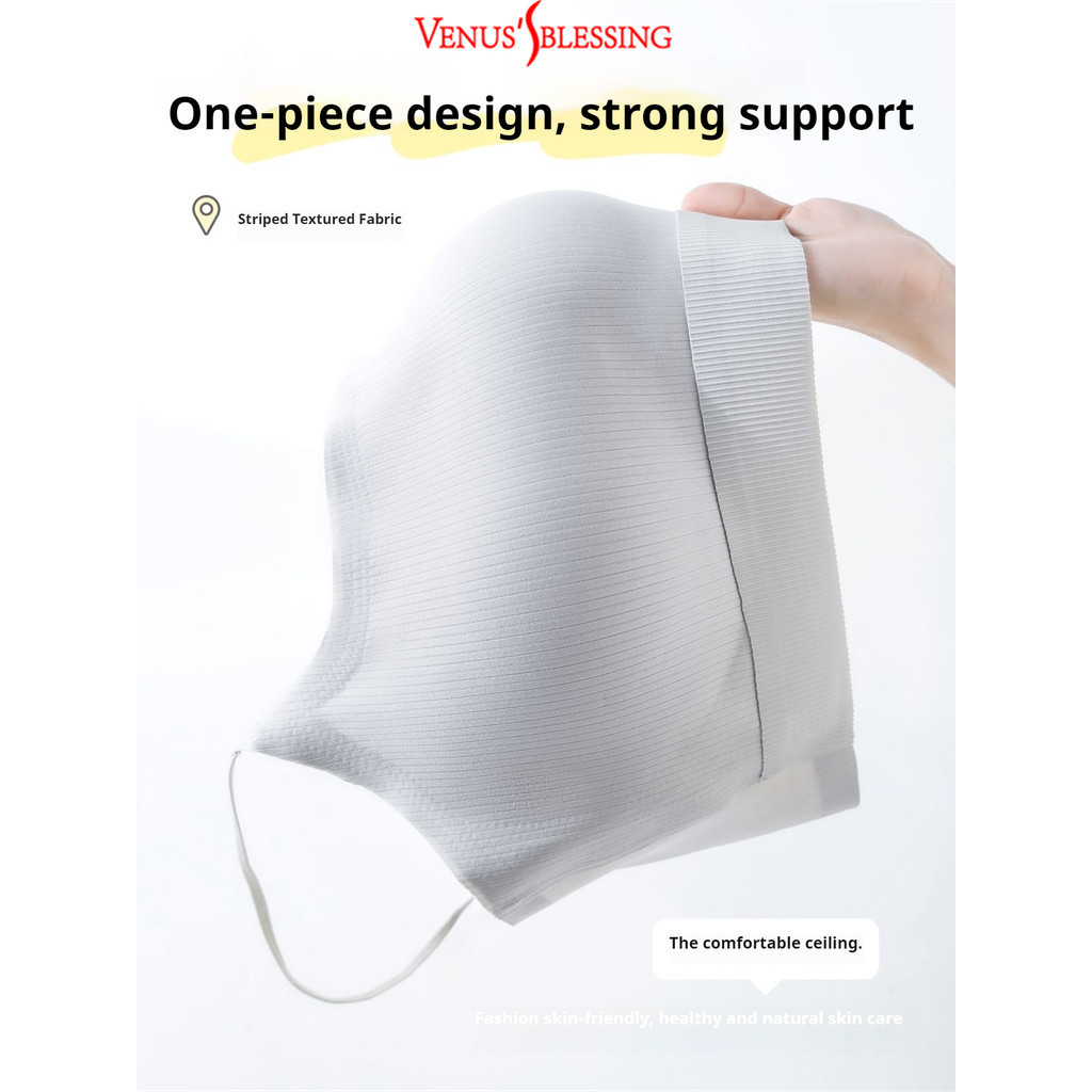 M-XL All-in-one สายรัดไหล่บางไม่มีรอยต่อถ้วย Bra รูปที่ 6