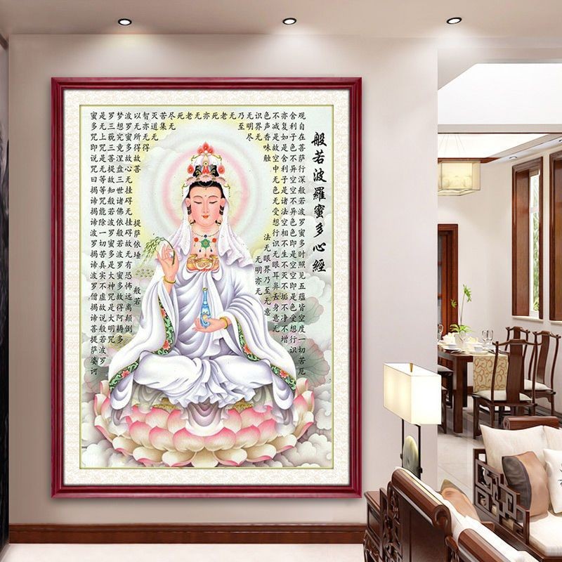 5D Diamond Jewelry Painting Full Diamond Prajnaparamita Heart Sutra