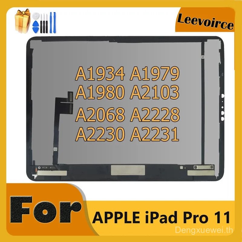 จอ LCD สำหรับ Pad Pro 11 2018 A1980 A1934 A1979 A2013 A2042 2020 A2068 A2228 A2230 A2231 A2224 จอแสดงผล LCD ชุดประกอบหน้าจอสัมผัสทดแทน – โปรปัง