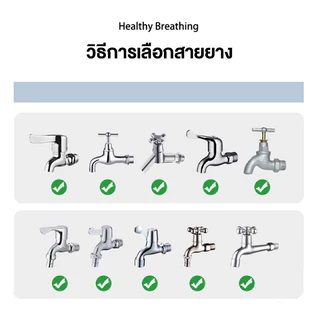 【ส่งฟรี】สายยาง 6หุน 30เมตร เนื้อหนา สายยางสีฟ้า 3/4" นิ่ม เด้ง ไม่แข็งกรอบ ความเหนียวดีมากและไม่ปม