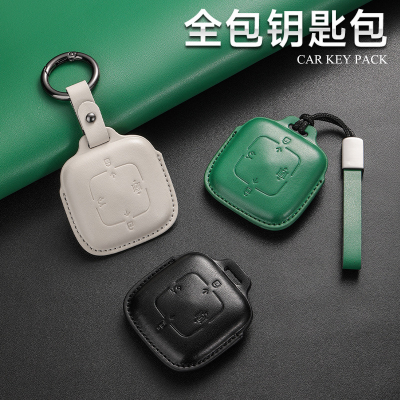 เคสกุญแจ ZEEKR  ZEEKR X  ZEEKR 001  ZEEKR 007  ZEEKR 009 M-Vision โลหะบวกวัสดุหนังแท้ เคสกุญแจรถ