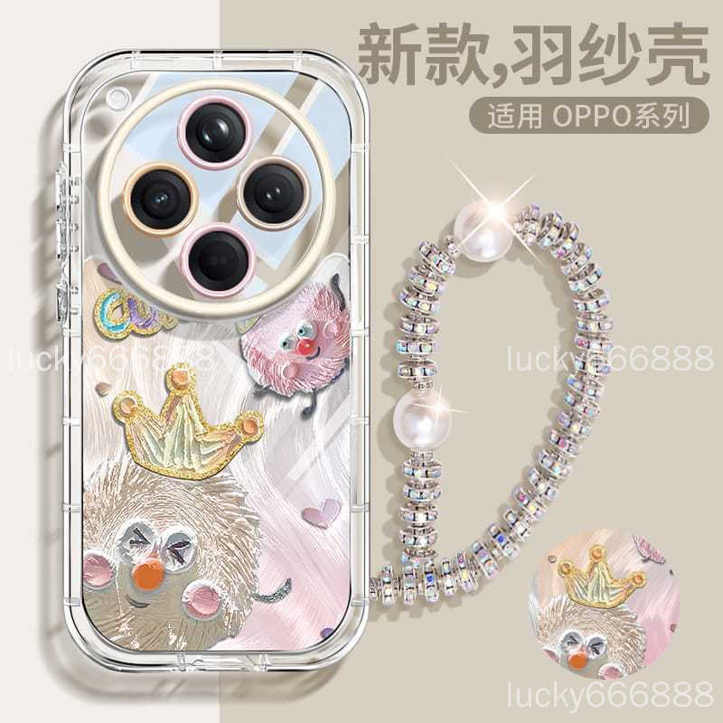 ฟรีฟิล์มด้านหลัง OPPO find X8 Pro เคสโทรศัพท์ find x8pro Fur Ball Little Monster สร้อยข้อมือเลนส์รวมทุกอย่าง Shock-proof โปร่งใสซิลิโคนป้องกันกรณี