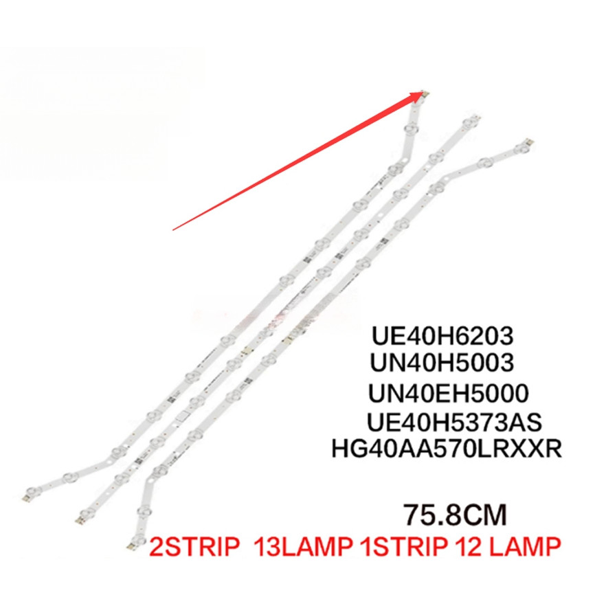 (ใหม่ 1 ชุด) Samsung 40" LED UA40EH5000R / HG40AA570LR / UA40EH5005R / UA40H4200AR TV Backlight UA40
