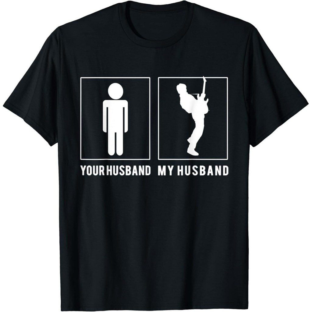 GUITARIST - YOUR HUSBAND - เสื้อยืด MY HUSBAND