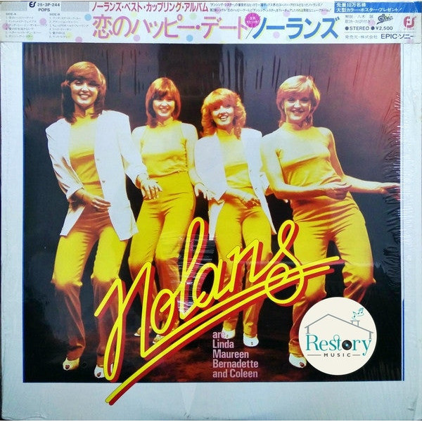 แผ่นเสียง The Nolans - Making Waves (Vinyl) (VG+)