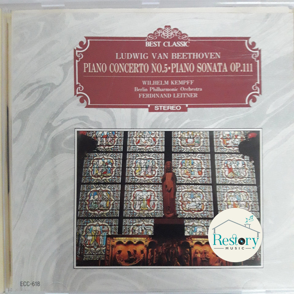 ซีดี Various - BEETHOVEN PIANO CONCERTO NO.5 PIANO SONATA OP.111 (CD) (VG+)