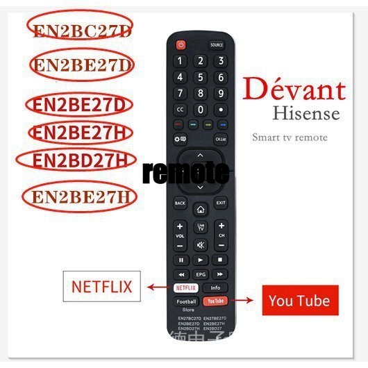 ใหม่ hisense devant 6 in 1 EN2BE27D EN2BE27H EN2BC27D EN2BE27D EN2BD27H EN2BC27 สมาร์ททีวี Bgh Noble