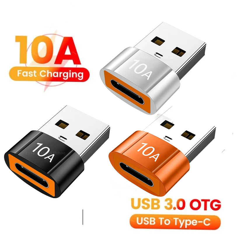 Twitch 10A USB2.0 ชายอะแดปเตอร์ Type C สําหรับแล็ปท็อปโทรศัพท์มือถือประเภท C หญิง USB2.0 ชายอะแดปเตอร์แปลง