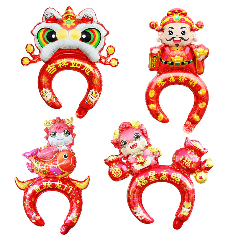 สไตล์จีนปีใหม่ตกแต่งแถบคาดศีรษะบอลลูนฟอยล์บอลลูนสไตล์จีนงูเทพเจ้าแห่งความมั่งคั่งฟอยล์บอลลูนปีใหม่วันพรรคครอบครัว2025 ซินนี่ ลูกโป่ง - รูปที่ 2