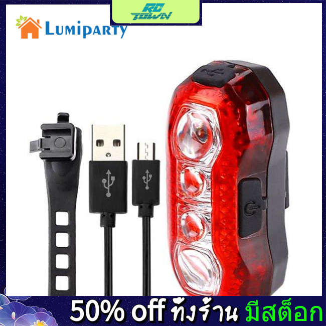 Rctown ไฟท้ายจักรยาน USB ชาร์จไฟเตือนโคมไฟกันน้ํา Super Bright Light สําหรับขี่จักรยานกลางคืน