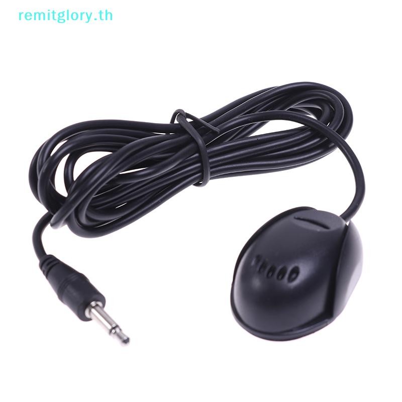 Remitglory 3.5 มม.แบบมีสายวางประเภทไมโครโฟนภายนอกเครื่องเสียงรถยนต์ไมค์ Myg Player TH