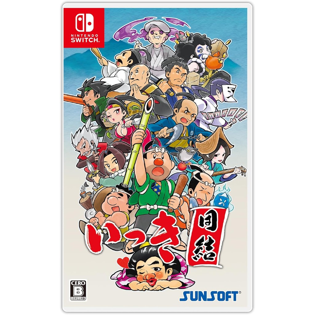 แผ่นเกม Nintendo Switch 🎮 Ikki Unite | แท้มือ1 🆕 | Zone2 ญี่ปุ่น 🇯🇵 (เปลี่ยนภาษา Engได้) | Stock พร้