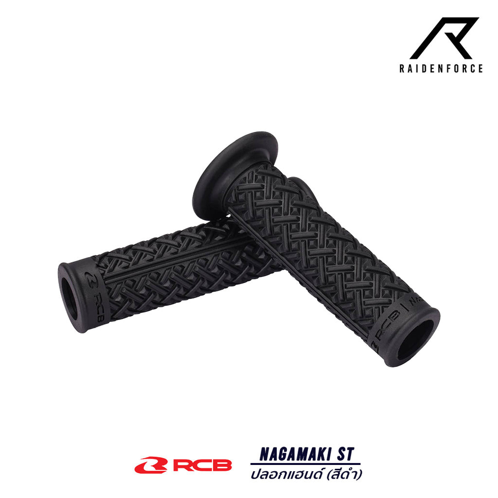 ปลอกแฮนด์ Racingboy Nagamaki St สีดำ
