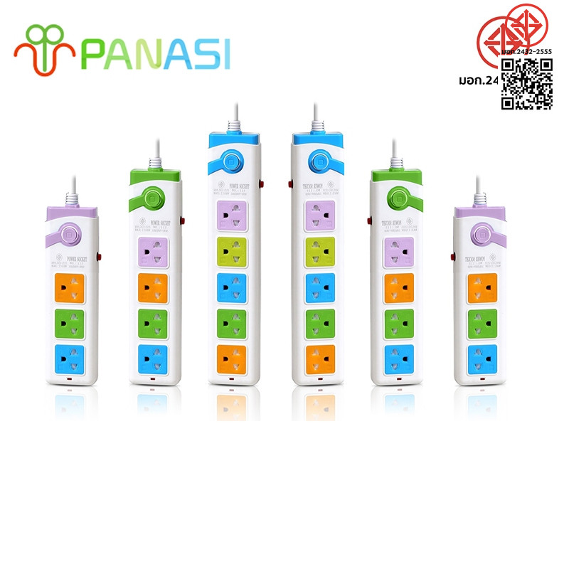 Panasi  พร้อมส่ง ปลั๊กไฟ มอก แท้ 5ช่อง 5 3เมตร ปลั๊กพ่วง คุณภาพดี ปลั๊กสามตา ปลั๊กไฟได้มาตราฐาน