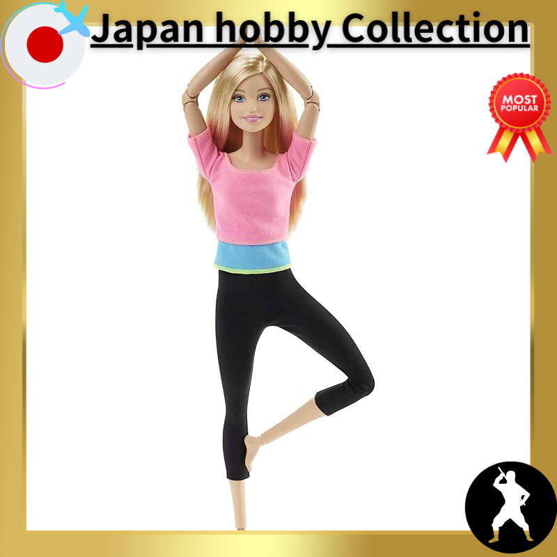 Imported Barbie Doll Made to Move Pink Top [Parallel Import]