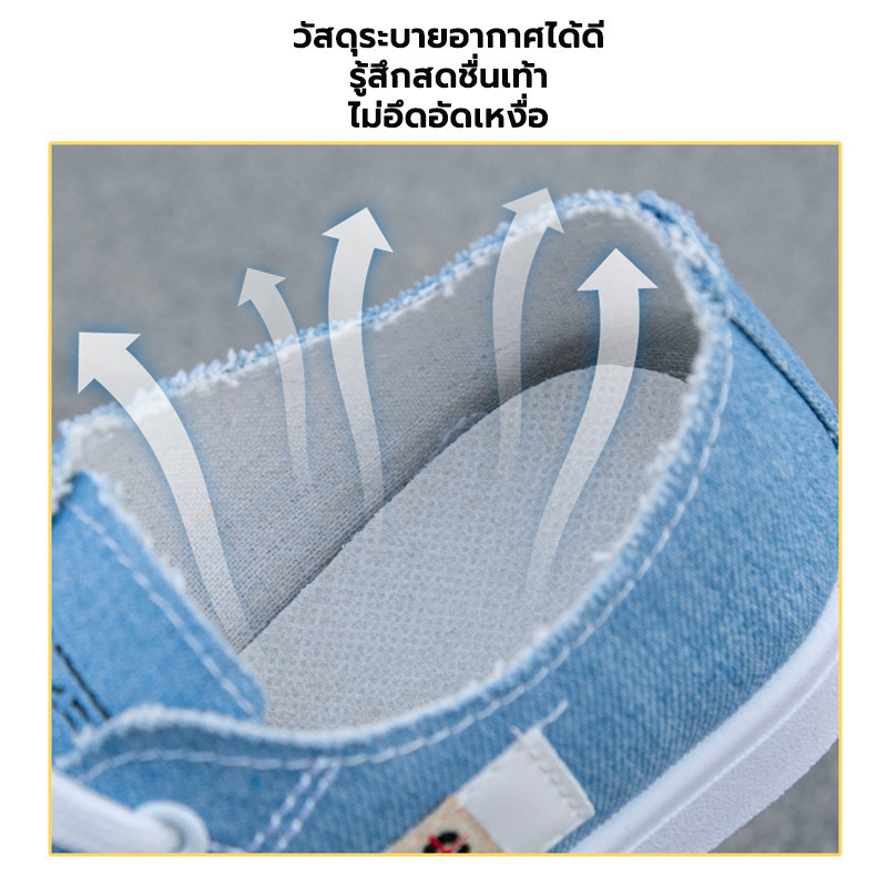 รองเท้าผ้าใบ ใส่อนกประสงค์ แฟชั่น สวมใส่สบาย รองเท้าผ้าใบหญิง ไซส์36-40