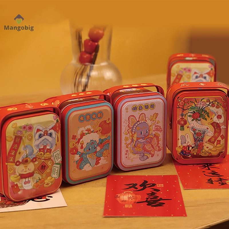 <Mangobig> 2025 ปีงูของขวัญกล่องโลหะดีบุก Candy คุกกี้กล่องบรรจุภัณฑ์คอนเทนเนอร์เด็กปีใหม่ของขวัญ Decor Party Supplies Nice