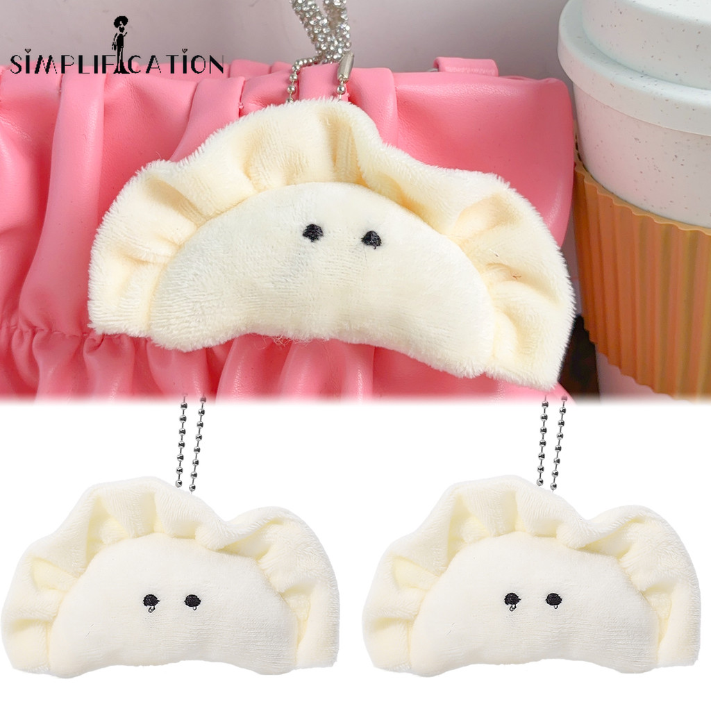 น่ารักจําลองอาหาร Dumpling ตุ๊กตาจี้พวงกุญแจ - กระเป๋าเป้สะพายหลังกุญแจรถ Charms Decor - อาหารแกนตุ๊กตาตุ๊กตาพวงกุญแจ