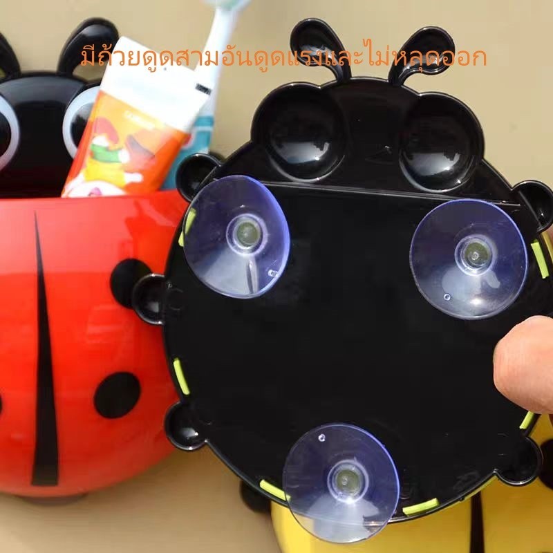 Crystal ชั้นวางแปรงสีฟัน แมลงเต่าทอง ยาสีฟัน ไม่ต้องเจาะผนัง แข็งแรง รับน้ําหนักได้มาก ที่วางแปรงสีฟันที่เก็บของในห้องน้ - รูปที่ 2