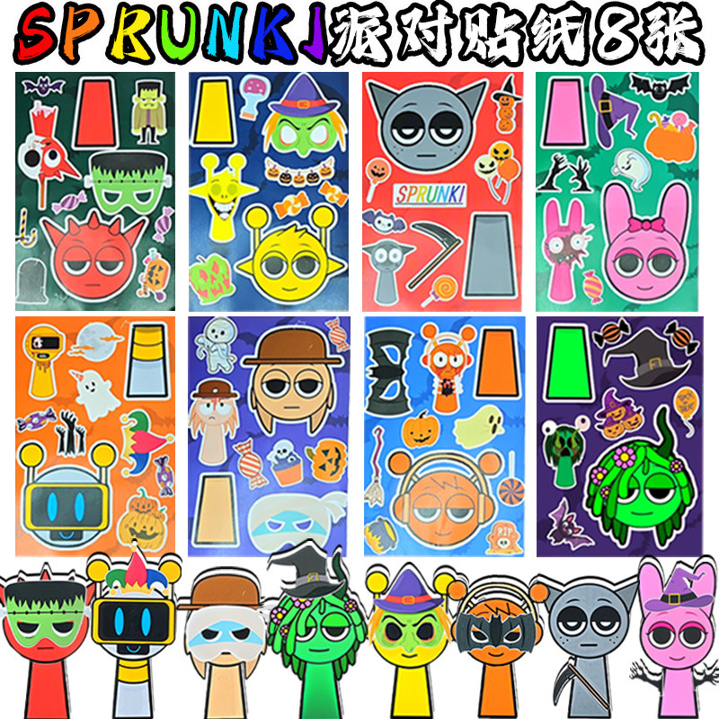 Thumbnail 6