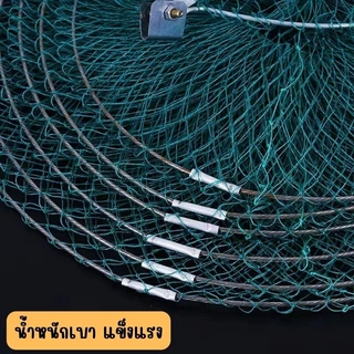 🥕🥕กระชังใสปลา ตาข่ายไนล่อน โครงลวดสลิง พับเก็บได้ แข็งแรง ทนทาน //G0020