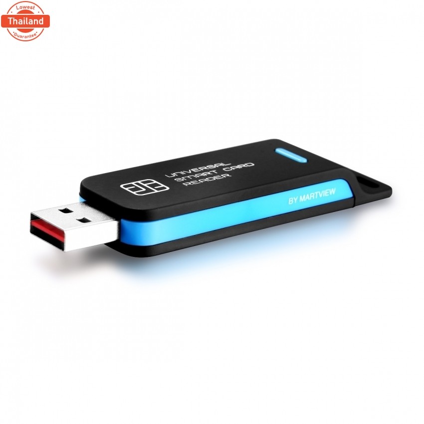 Smart Card Reader อุปกรณ์เสริมสำหรัช่างมือถือ