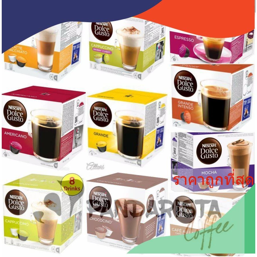 Nestle' - Dolce Gusto Coffee Capsule
