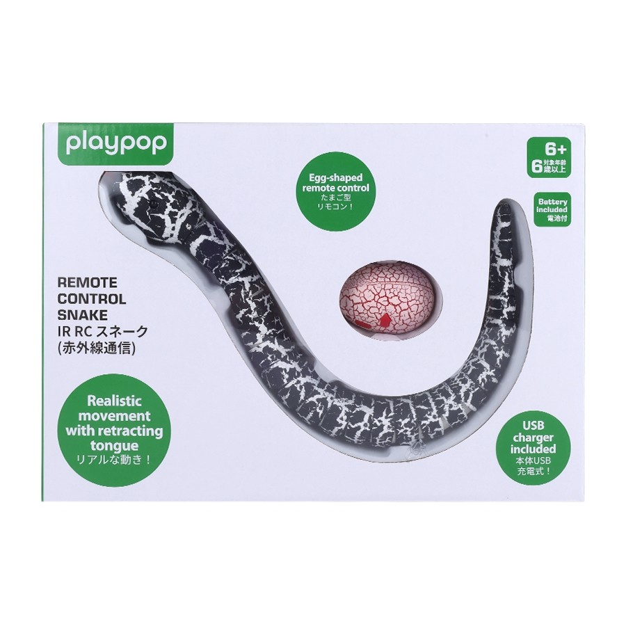 playpop Remote Control Snake *Only At Toys R Us* (#938661)