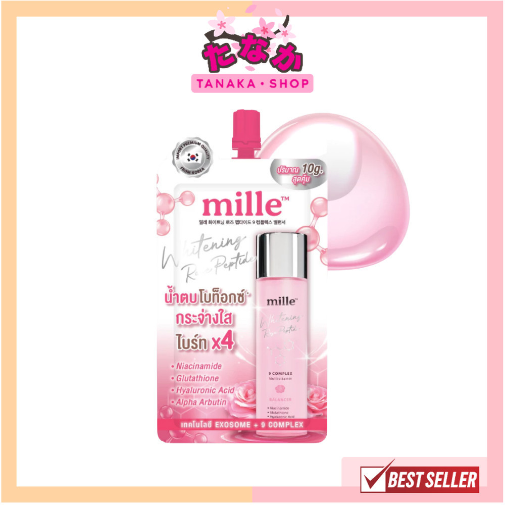 แท้/ถูกที่สุด/ไลฟ์ทุกวัน (1ซอง) Mille น้ำตบกุหลาบ Whitening Rose Peptide 9 Complex 10 ml.