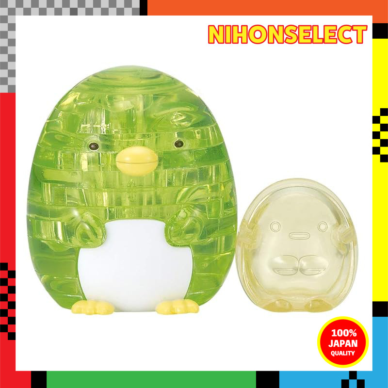 Beverly 18-Piece Crystal Puzzle Sumikko Gurashi - Penguin? & Tapioca 50268 Green