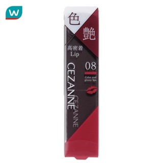 Cezanne เซซาน ลิป คัลเลอร์ ชีลด์ 3.7ก. 08 เชอร์รี่ เรด