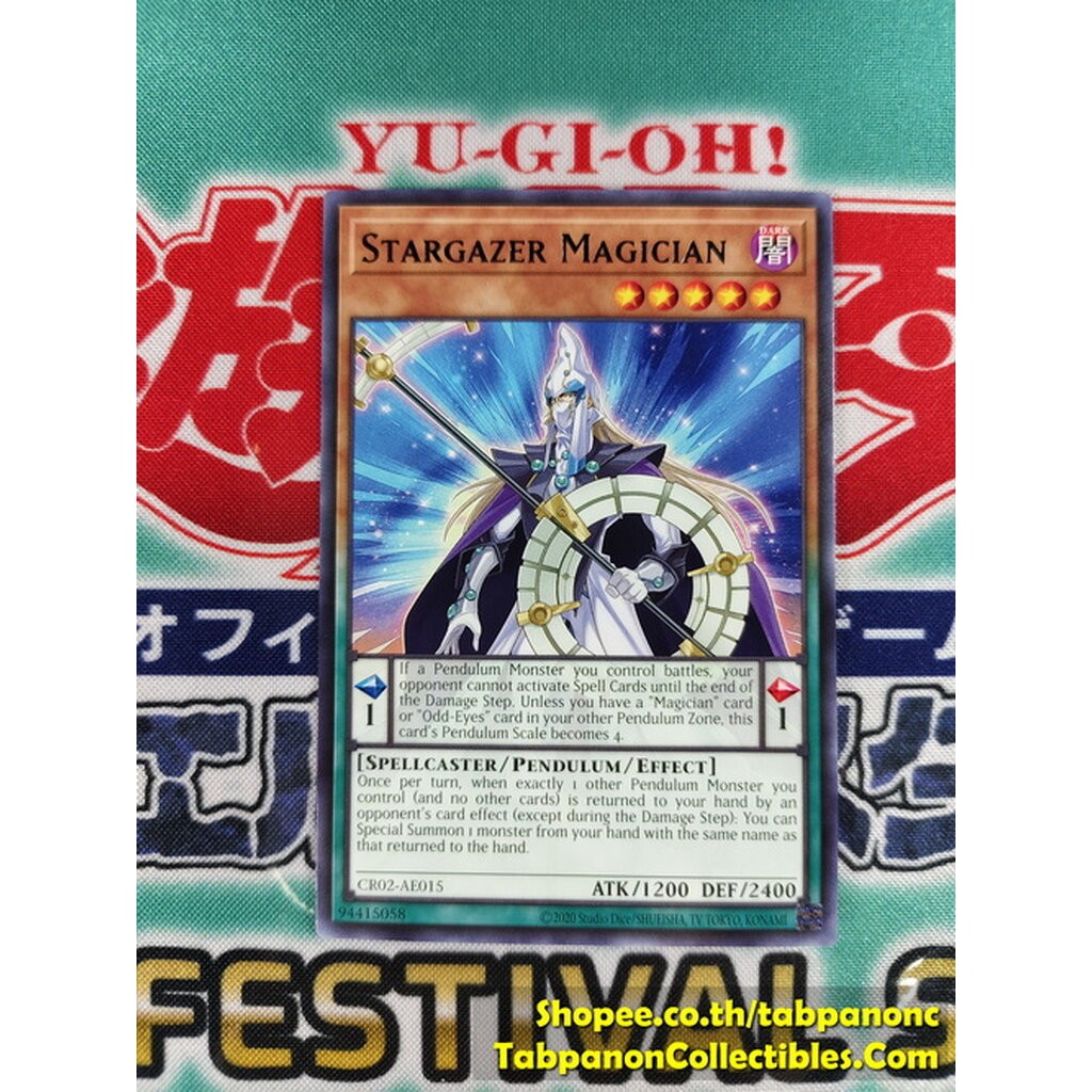 CR02-AE015 Stargazer Magician (R)