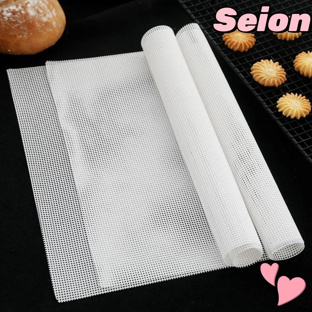 Seion 1 ชิ้น Steamer ตาข่าย Pad, อาหารผลไม้เครื่องเป่าซิลิโคน Dehydrator แผ่น, Square Non-Stick เตาอบอุปกรณ์ครัวนํากลับมาใช้ใหม่เบเกอรี่ Mat