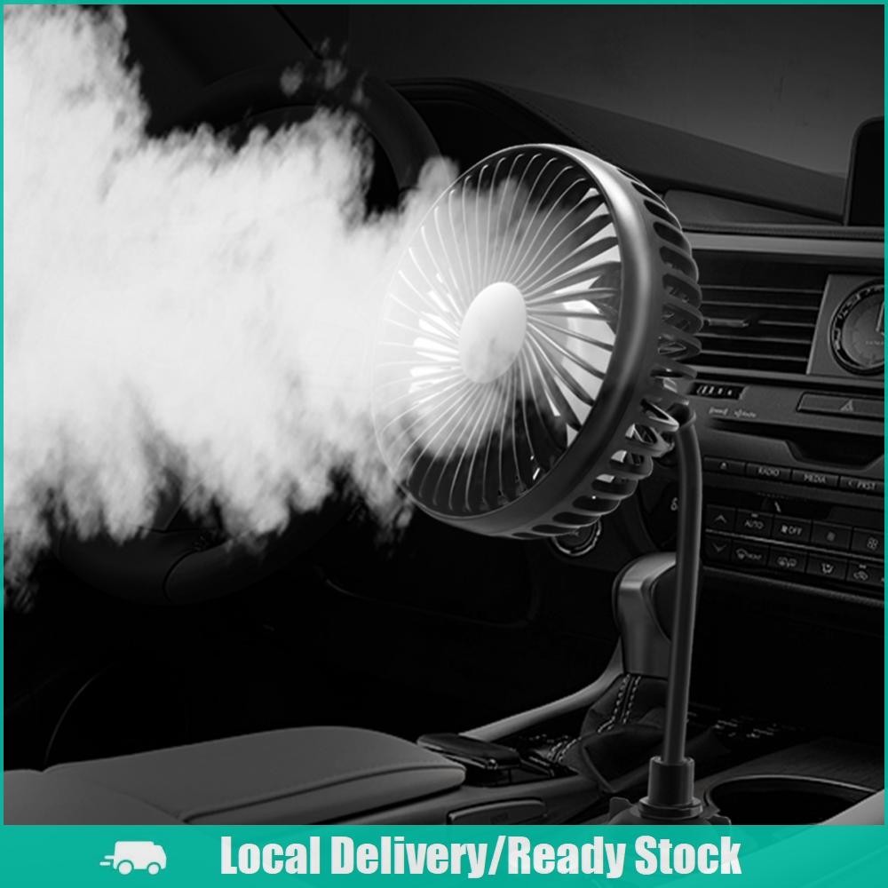 [จัดส่งในพื้นที่] พัดลมตั้งรถยนต์ USB พกพา ตั้งแก้วน้ำ หมุน 360° ระบายความร้อนอัตโนมัติ 3 ระดับความเร็ว เงียบ สำหรับรถยนต์ รถตู้ - รูปที่ 7