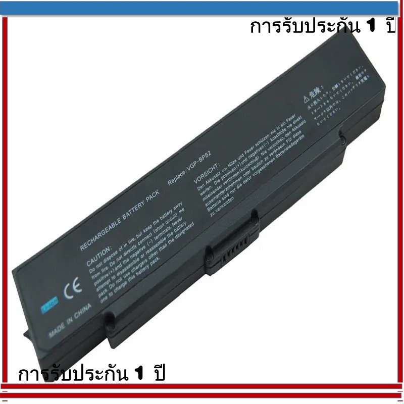 แบตเตอรี่แล็ปท็อปใหม่สำหรับ VGP-BPS2 BPS2A BPS2B BPS2C VGN-AR21 C51 AR11 AR ทดแทน