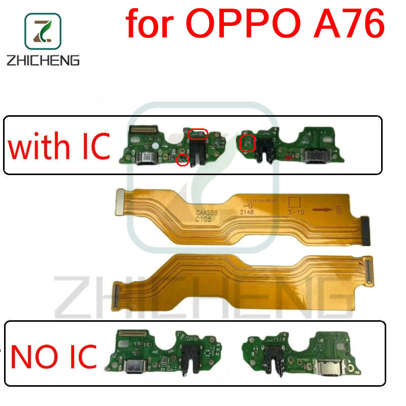 สําหรับ OPPO A76 เมนบอร์ดเชื่อมต่อหลัก USB Dock Charger พอร์ตชาร์จบอร์ดจอแสดงผลเชื่อมต่อเมนบอร์ด Flex Cable