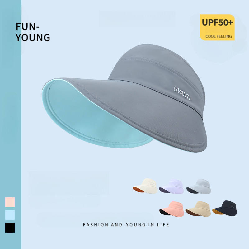 【FUN fashion】สไตล์ญี่ปุ่นสองด้าน UV สวมหมวกด้านบนว่างเปล่าขนาดใหญ่