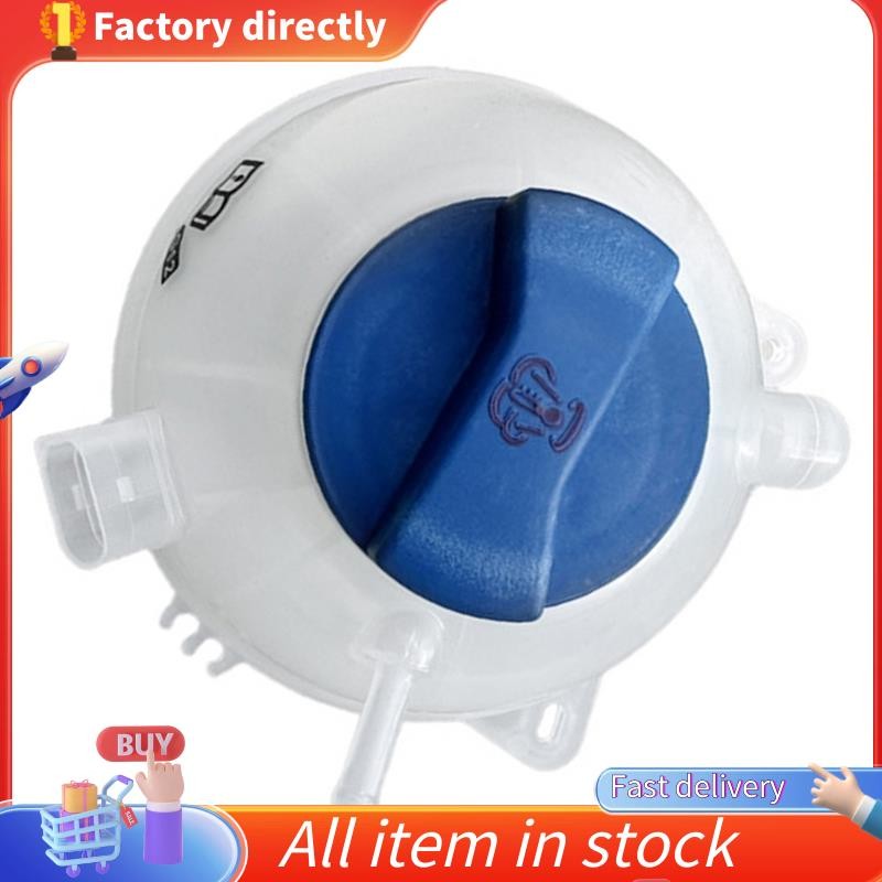 ใหม่ Coolant ขยายถังน้ํากอล์ฟ Variant MK4 R32 G TI 1J0 121 403 E 1J0121403อีอี