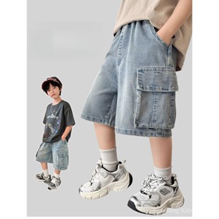 【120-170cm】เกงขาสั้นสำหรับเด็กผู้ชาย กางเกงยีนส์ กางเกงคาร์โ…