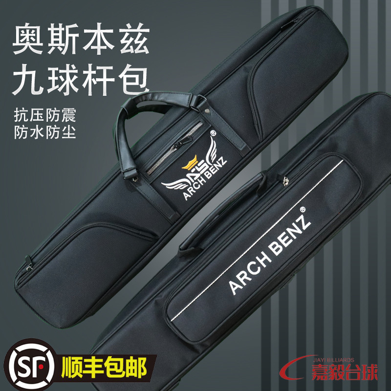 Osbonz Club Bag 22E Club Bag Club Bag Club Box Big Head Nine Club Bag Half Club Bag Soft Bag 8 Holes